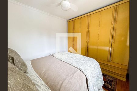 Apartamento à venda com 75m², 3 quartos e 1 vagaSuíte