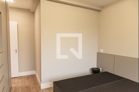 Apartamento para alugar com 69m², 2 quartos e 1 vaga Apartamento para alugar com 69m², 2 quartos e 1 vagaSuíte 1