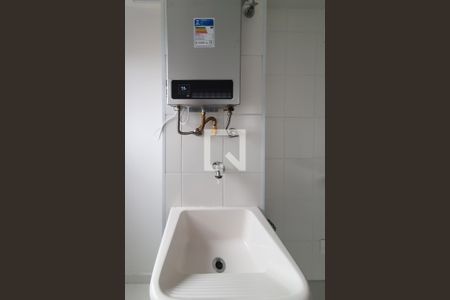 Apartamento para alugar com 45m², 2 quartos e 1 vagaÁrea de Serviço