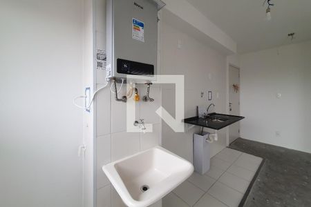 Apartamento para alugar com 45m², 2 quartos e 1 vagaÁrea de Serviço