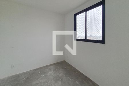 Apartamento para alugar com 45m², 2 quartos e 1 vagaQuarto 2