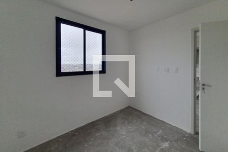 Apartamento para alugar com 45m², 2 quartos e 1 vagaQuarto 2