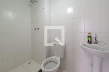 Apartamento para alugar com 45m², 2 quartos e 1 vagaBanheiro Social