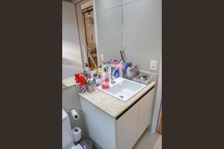 Apartamento à venda com 162m², 3 quartos e 2 vagasBanheiro da Suíte