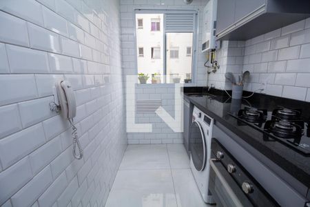 Apartamento à venda com 41m², 2 quartos e sem vaga Apartamento à venda com 41m², 2 quartos e sem vagaCozinha e Área de Serviço