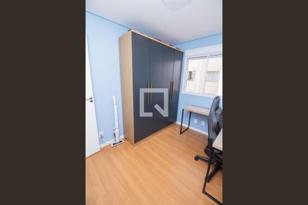 Apartamento à venda com 41m², 2 quartos e sem vaga Apartamento à venda com 41m², 2 quartos e sem vagaQuarto 2