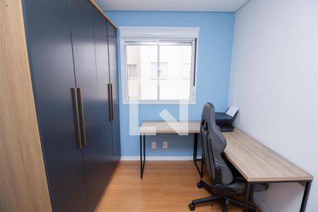 Apartamento à venda com 41m², 2 quartos e sem vaga Apartamento à venda com 41m², 2 quartos e sem vagaQuarto 2