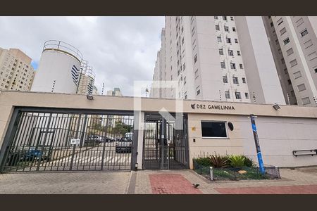 Apartamento à venda com 41m², 2 quartos e sem vaga Apartamento à venda com 41m², 2 quartos e sem vagaFachada
