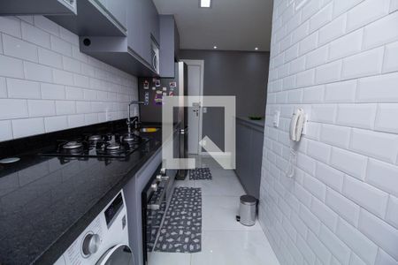 Apartamento à venda com 41m², 2 quartos e sem vaga Apartamento à venda com 41m², 2 quartos e sem vagaCozinha e Área de Serviço