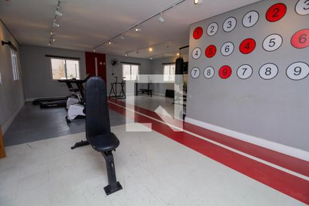 Apartamento à venda com 41m², 2 quartos e sem vaga Apartamento à venda com 41m², 2 quartos e sem vagaÁrea comum - Academia