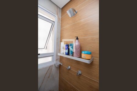 Apartamento à venda com 41m², 2 quartos e sem vaga Apartamento à venda com 41m², 2 quartos e sem vagaBanheiro