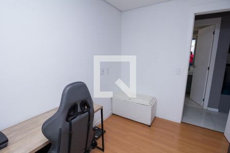 Apartamento à venda com 41m², 2 quartos e sem vaga Apartamento à venda com 41m², 2 quartos e sem vagaQuarto 2