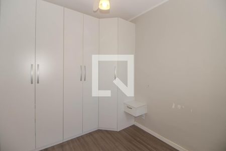 Apartamento para alugar com 46m², 2 quartos e 1 vagaQuarto 2