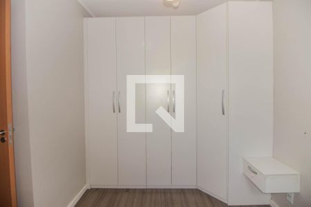 Apartamento para alugar com 46m², 2 quartos e 1 vagaQuarto 2