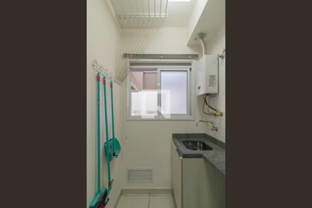 Apartamento para alugar com 52m², 2 quartos e 1 vaga Apartamento para alugar com 52m², 2 quartos e 1 vagaÁrea de Serviço