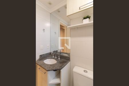 Apartamento para alugar com 52m², 2 quartos e 1 vaga Apartamento para alugar com 52m², 2 quartos e 1 vagaBanheiro