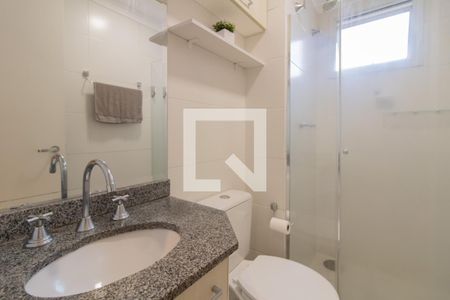 Apartamento para alugar com 52m², 2 quartos e 1 vaga Apartamento para alugar com 52m², 2 quartos e 1 vagaBanheiro