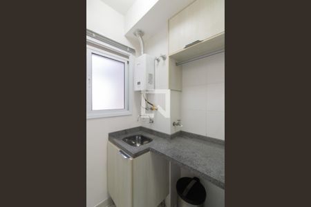 Apartamento para alugar com 52m², 2 quartos e 1 vaga Apartamento para alugar com 52m², 2 quartos e 1 vagaÁrea de Serviço