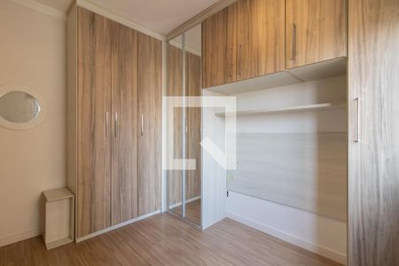 Quarto 1 de apartamento para alugar com 2 quartos, 52m² em Vila Augusta, Guarulhos