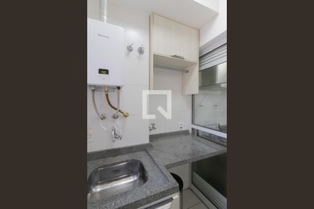 Apartamento para alugar com 52m², 2 quartos e 1 vaga Apartamento para alugar com 52m², 2 quartos e 1 vagaÁrea de Serviço