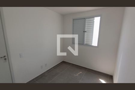 Apartamento para alugar com 42m², 2 quartos e 1 vaga Apartamento para alugar com 42m², 2 quartos e 1 vagaQuarto 2