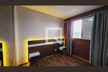 Quarto 1 de apartamento à venda com 2 quartos, 54m² em Recanto Quarto Centenário, Jundiaí