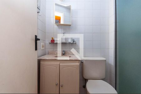 Apartamento à venda com 64m², 2 quartos e 1 vagaBanheiro do quarto 1 Suíte