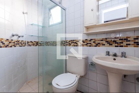 Apartamento à venda com 64m², 2 quartos e 1 vagaBanheiro Social