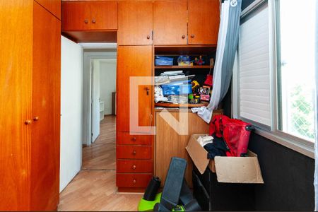 Apartamento à venda com 64m², 2 quartos e 1 vagaQuarto 1 Suíte