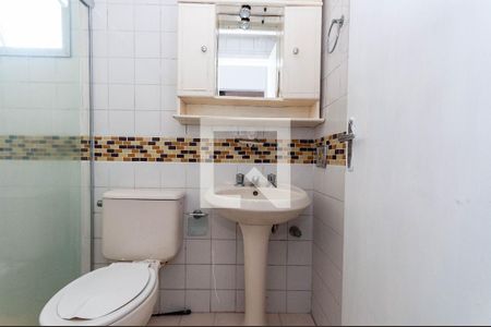 Apartamento à venda com 64m², 2 quartos e 1 vagaBanheiro Social