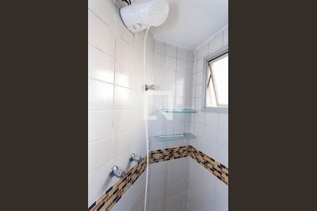 Apartamento à venda com 64m², 2 quartos e 1 vagaBanheiro Social