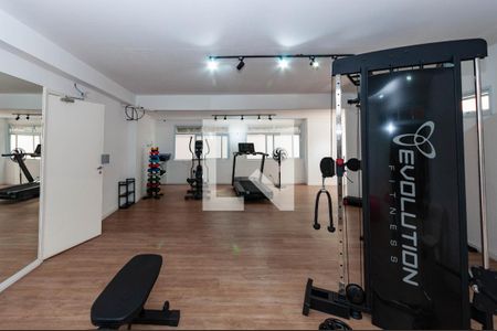 Apartamento à venda com 64m², 2 quartos e 1 vagaÁrea Comum - Academia