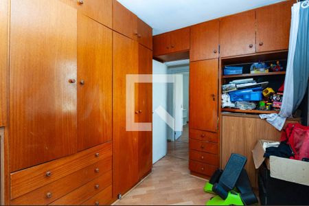 Apartamento à venda com 64m², 2 quartos e 1 vagaQuarto 1 Suíte