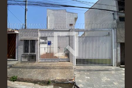 Casa de condomínio para alugar com 110m², 2 quartos e 1 vaga Casa de condomínio para alugar com 110m², 2 quartos e 1 vagaFachada