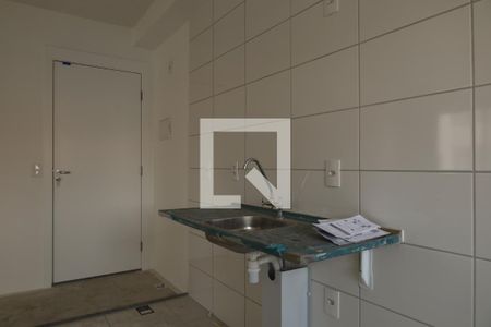 Apartamento à venda com 41m², 2 quartos e sem vagaCozinha
