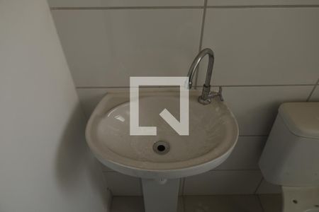 Apartamento à venda com 41m², 2 quartos e sem vagaBanheiro