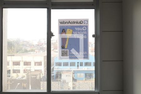 Apartamento à venda com 41m², 2 quartos e sem vagaPlaca instalada na janela do imóvel