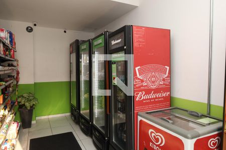 Apartamento à venda com 41m², 2 quartos e sem vagaÁrea comum - Mercado
