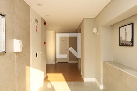Apartamento à venda com 41m², 2 quartos e sem vagaÁrea comum - Saguão do prédio