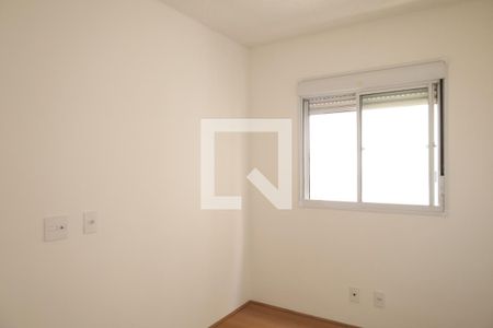 Apartamento à venda com 41m², 2 quartos e sem vagaQuarto 2