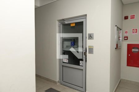 Apartamento à venda com 41m², 2 quartos e sem vagaÁrea comum - Acessibilidade