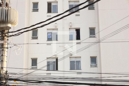 Apartamento à venda com 41m², 2 quartos e sem vagaPlaca instalada na janela do imóvel