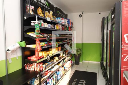 Apartamento à venda com 41m², 2 quartos e sem vagaÁrea comum - Mercado