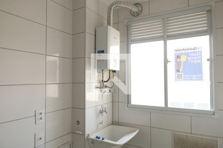 Apartamento à venda com 41m², 2 quartos e sem vagaÁrea de Serviço