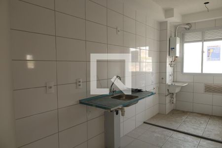 Apartamento à venda com 41m², 2 quartos e sem vagaCozinha