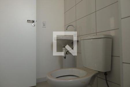 Apartamento à venda com 41m², 2 quartos e sem vagaBanheiro