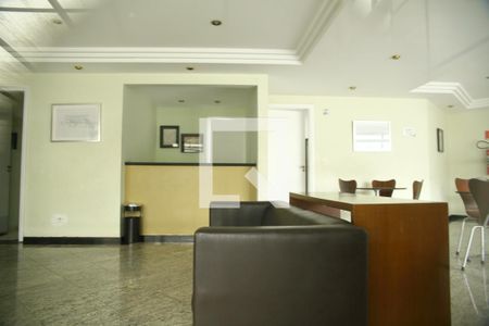 Apartamento à venda com 124m², 4 quartos e 2 vagasÁrea comum