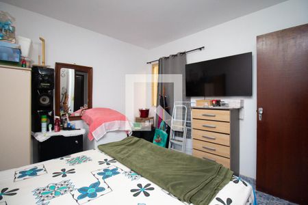 Apartamento à venda com 68m², 2 quartos e sem vaga Apartamento à venda com 68m², 2 quartos e sem vagaQuarto 1