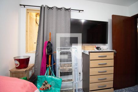 Apartamento à venda com 68m², 2 quartos e sem vaga Apartamento à venda com 68m², 2 quartos e sem vagaQuarto 1
