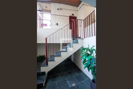 Apartamento para alugar com 70m², 2 quartos e 1 vaga Apartamento para alugar com 70m², 2 quartos e 1 vagaÁrea comum